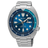SRPB11K1 Seiko Prospex